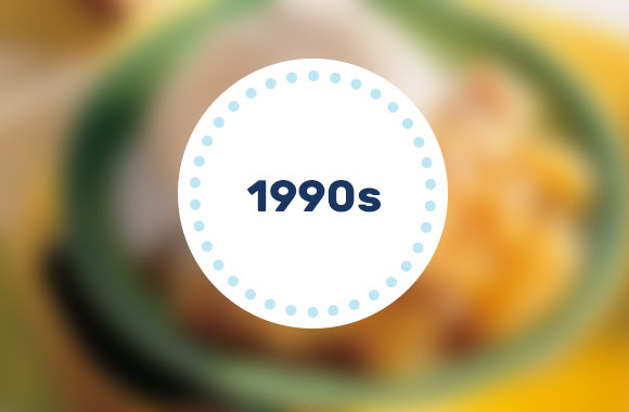 1990s